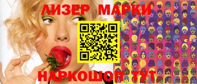 дурь Будённовск