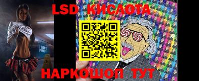 кристаллы Бузулук