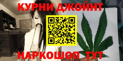 кристаллы Бузулук