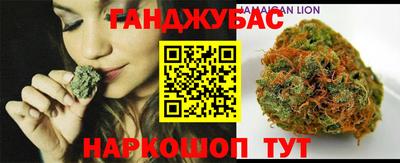дурь Будённовск