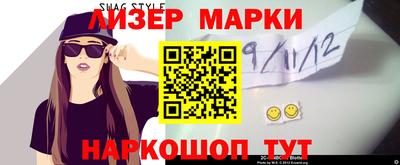 дурь Будённовск
