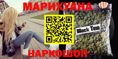 дурь Будённовск