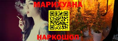 кристаллы Бузулук