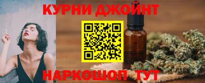 сатива Лесосибирск