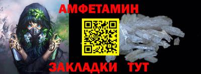 MDMA Ликино-Дулёво