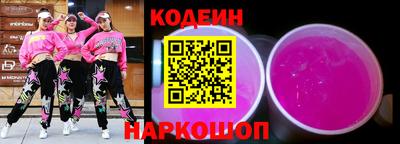 дурь Будённовск