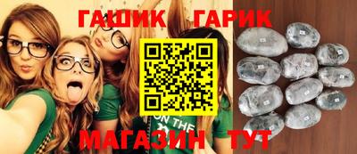 дурь Будённовск