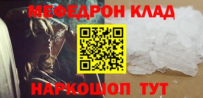 дурь Будённовск
