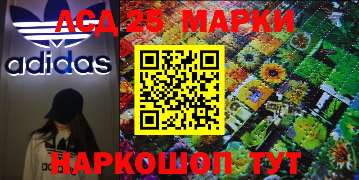 Кокаин Югорск