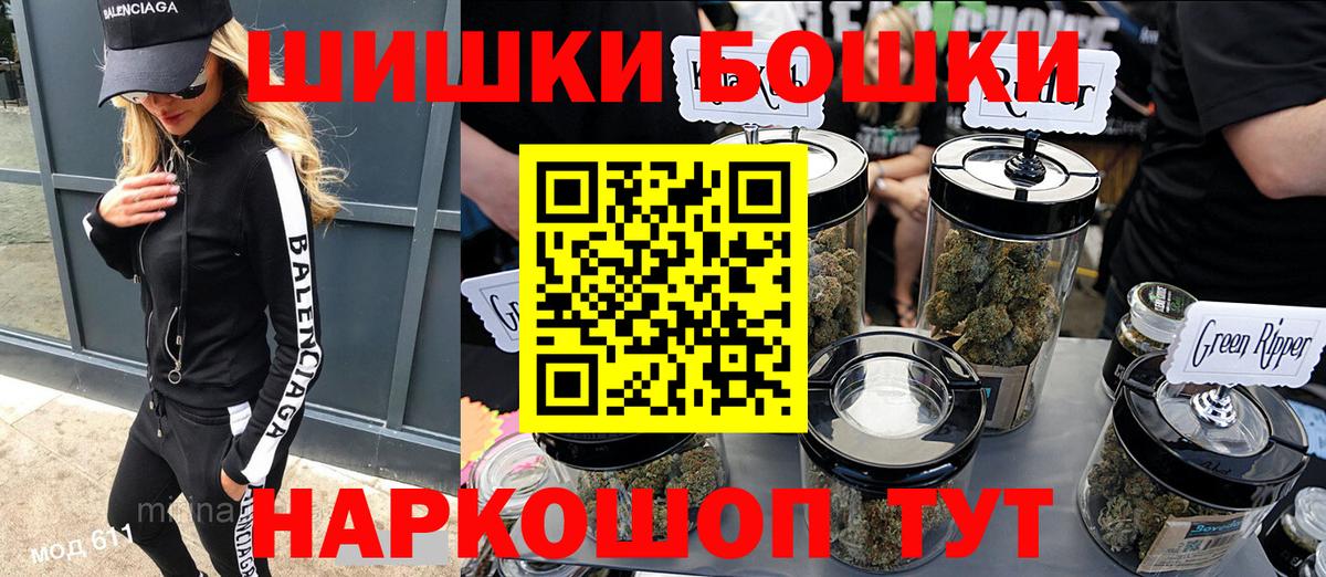 Конопля ГИДРОПОН  Конопля THC 21%  Югорск  Вход с VPN 